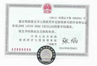 進(jìn)口奶粉市場再起波瀾 品質(zhì)認(rèn)證與網(wǎng)絡(luò)服務(wù)成新焦點